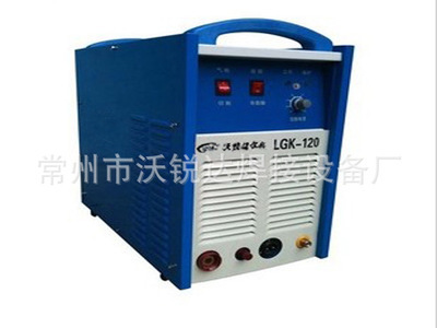 常州沃銳達 專業供應各類型號逆變空氣等離子切割機，品質保證之選
